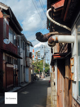 画像をギャラリービューアに読み込む, Nikon CoolpixP310【完動品】【美品❗️】▪️オールドコンデジ▪️デジタルカメラ