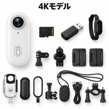 Load image into Gallery viewer, 親指サイズ 4K超小型アクションカメラ|128GBカード・防水ケース付き