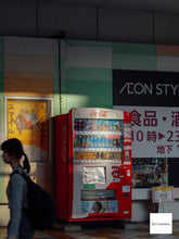 画像をギャラリービューアに読み込む, PENTAX OPTIO VS20 ブリリアントホワイト【完動品】【美品✨】▪️オールドコンデジ▪️デジタルカメラ