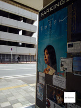 画像をギャラリービューアに読み込む, PENTAX Optio RS1500【完動品】【実写済み❗️】▪️オールドコンデジ▪️デジタルカメラ