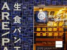 画像をギャラリービューアに読み込む, PENTAX Optio RS1500【完動品】【実写済み❗️】▪️オールドコンデジ▪️デジタルカメラ