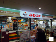 画像をギャラリービューアに読み込む, PENTAX Optio RS1500【完動品】【実写済み❗️】▪️オールドコンデジ▪️デジタルカメラ