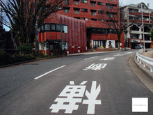 Load image into Gallery viewer, PENTAX Optio 43WR 🌊 ほぼ水中カメラ🐠 CCDセンサー搭載 オールドコンデジ 単三電池対応🔋