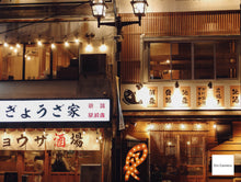 画像をギャラリービューアに読み込む, PENTAX MX-1【完動品】【実写済み❗️】【希少✨】状態◎▪️オールドコンデジ▪️デジタルカメラ