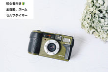 画像をギャラリービューアに読み込む, konica eincamera