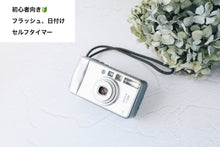 画像をギャラリービューアに読み込む, Canon Autoboy N105【完動品】