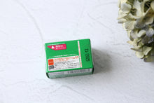 Load image into Gallery viewer, FUJIFILM 400(35mmフィルム) カラーネガフィルム 36枚撮り【期限内】