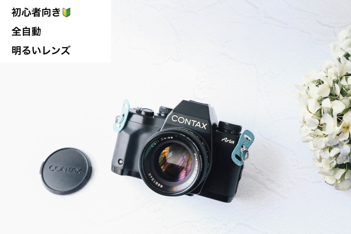 【動作確認済】contax Aria + planar 50mm F1.4MMJ CONTAX Aria & Planar 50mm F1.4MMJ [Fully functional] [Photos