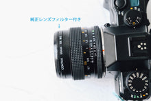 Load image into Gallery viewer, CONTAX Aria & Planar50mmF1.4MMJ【完動品】【実写済み❗️】