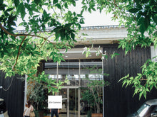 Load image into Gallery viewer, Canon IXY 20 IS レアなブラウンカラー🌰【完動品】軽量・明るいレンズ搭載✨CCDセンサーオールドコンデジ📸