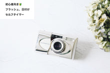 画像をギャラリービューアに読み込む, olymapusμmetal eincamera