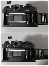 画像をギャラリービューアに読み込む, Canon 旧F-1 & FD50mmF1.4s.s.c【完動品】
