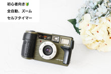 画像をギャラリービューアに読み込む, Konica 現場監督35WB カーキ🫒【完動品】【激レア❗️】菅田将暉さん、小松菜奈さん愛用カメラ