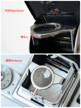 Load image into Gallery viewer, PENTACON SIX TL【完動品】中判カメラ・貴重なストラップ付きのケース付き・ファインダー選べます❗️