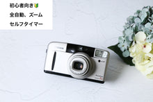 画像をギャラリービューアに読み込む, Canon Autoboy SXL【完動品】