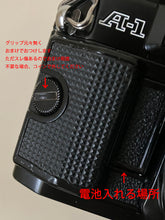 画像をギャラリービューアに読み込む, Canon A-1 & 明るいレンズ❗️【完動品】初心者の方にもおすすめ⭕️