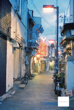 Load image into Gallery viewer, Canon AE-1 Program New FD50mmF1.4 人気なシルバーボディに王道の明るいレンズ付き✨【完動品】