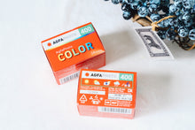 画像をギャラリービューアに読み込む, AGFA COLOR 400|カラーネガフィルム 24枚撮り【期限内✈️海外フィルム】1本売り🎞