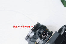 画像をギャラリービューアに読み込む, CONTAX Aria & Planar50mmF1.4MMJ【完動品】【実写済み❗️】【専門店にて整備点検済み❗️】
