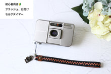 画像をギャラリービューアに読み込む, FUJIFILM CARDIA MINI TIARA【完動品】