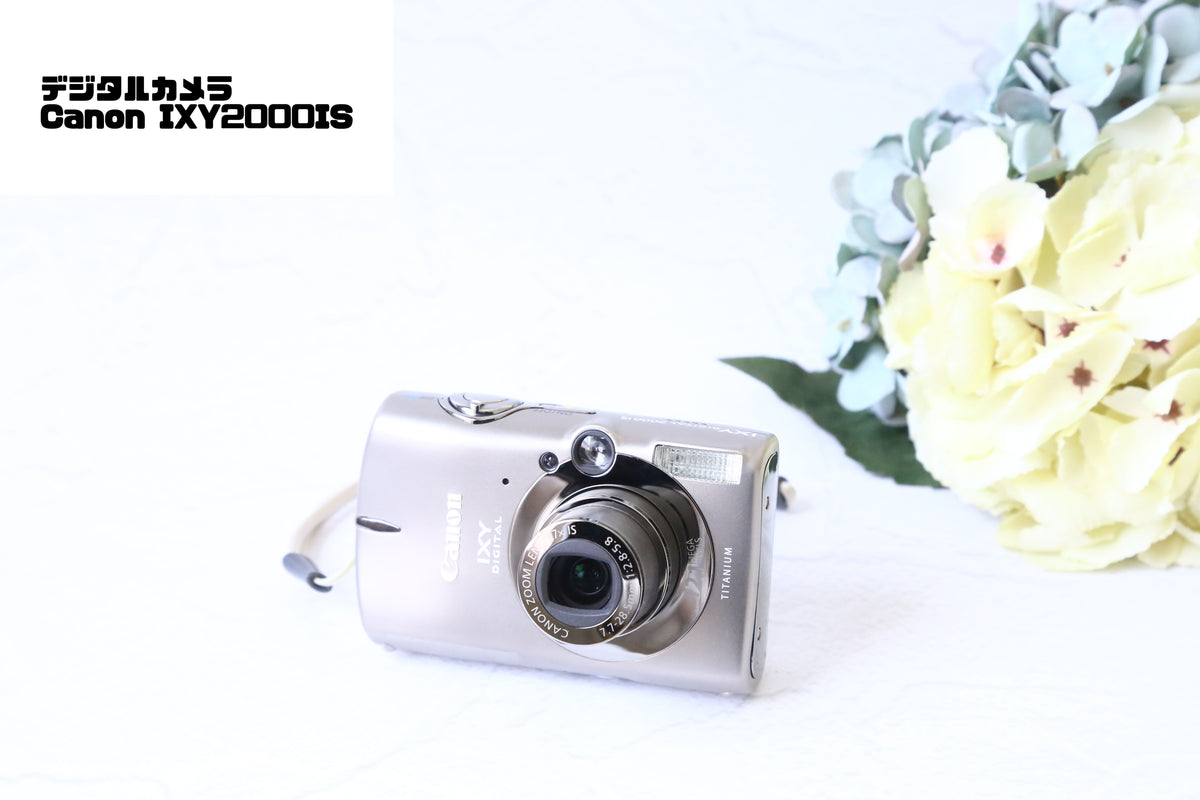 Canon Digital IXY2000IS [Fully Functional] [Photos Included 