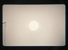 画像をギャラリービューアに読み込む, Mamiya NC1000S【完動品】【希少❗️】【美品✨】