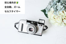 画像をギャラリービューアに読み込む, canonautoboysii eincamera