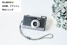 画像をギャラリービューアに読み込む, FUJIFILM NATURA CLASSICA【完動品】状態◎