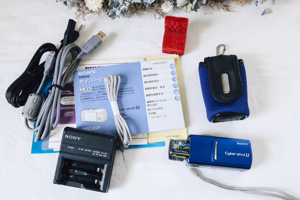 【利益還元祭】開催中！今年最後の大セール 美品・ブルー】SONY Cyber-shot U ［使い方ガイド付き］豪華 デジタルカメラ