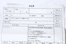 画像をギャラリービューアに読み込む, Nikon F3【Nikon認定修理店にてオーバーホール済み✨】【完動品】状態◎