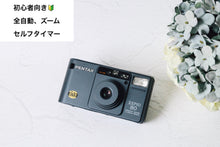 画像をギャラリービューアに読み込む, pentaxespio80 eincamera