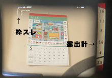 画像をギャラリービューアに読み込む, RICOH 35ZF【完動品】オートでもマニュアルでもOK!