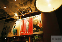 Load image into Gallery viewer, Konica 現場監督  🎖️幻のカーキカラー📸 菅田将暉さん&小松菜奈さん愛用フィルムカメラ【完動品】