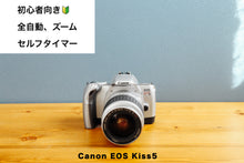 画像をギャラリービューアに読み込む, canoneokiss5 eincamera