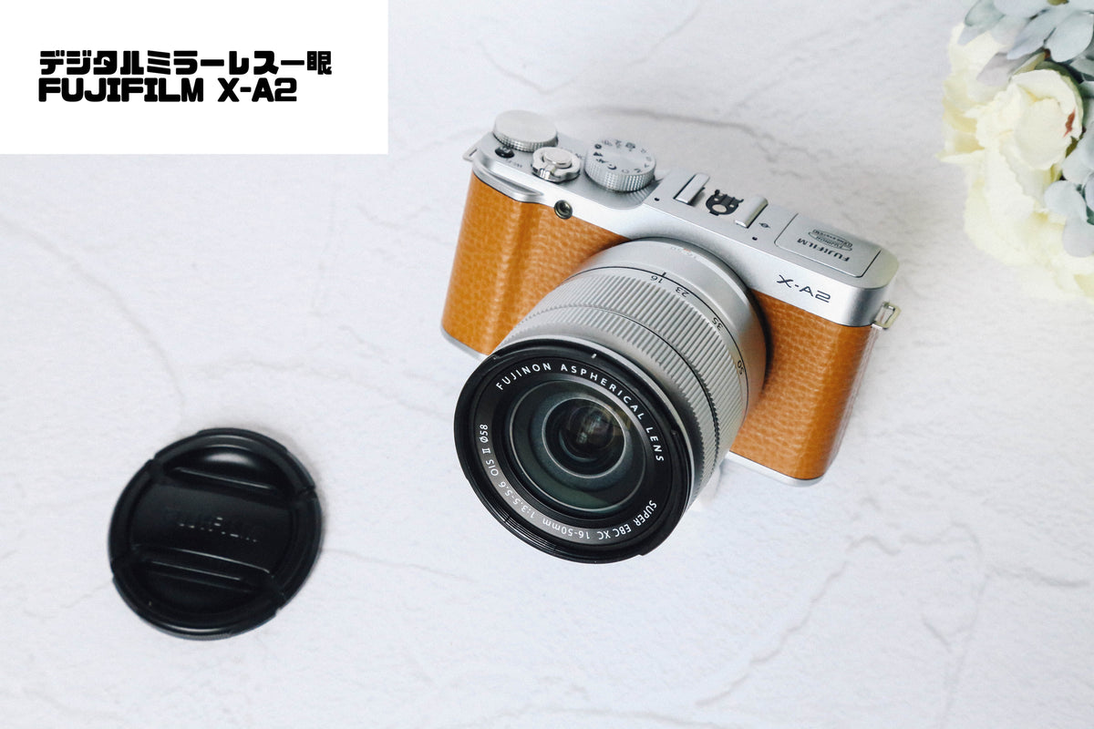 デジタルカメラ 富士フイルム FUJIFLM X-A2 一眼レフ ミラーレスカメラ
