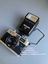 画像をギャラリービューアに読み込む, SUNPAK Auto24SR【完動品】
