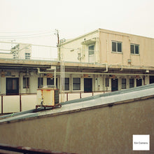 画像をギャラリービューアに読み込む, Delight Art400 120フィルム(中判カメラ用)12枚撮り【海外フィルム✈️】1本売り