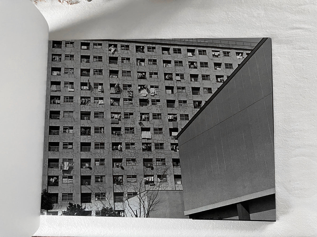 角の煙草屋までの旅 須田一政 (著) 絶版本【希少・数量限定