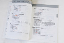 Load image into Gallery viewer, 【超貴重✨】Nikonos SB-105 水中フラッシュセット📸🌊 淡水にてテスト発光済み❗️