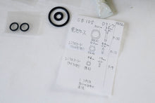 Load image into Gallery viewer, 【超貴重✨】Nikonos SB-105 水中フラッシュセット📸🌊 淡水にてテスト発光済み❗️