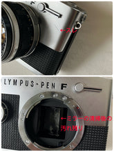 画像をギャラリービューアに読み込む, OLYMPUS PEN FT ✨完動品/実写確認済み📸 ハーフサイズ名機|露出計OK|38mm F1.8レンズ付|整備済み/初心者OKセット🎞