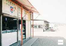 Load image into Gallery viewer, 🌿Nikon Ai 28mm F2.8✨街歩き&旅行スナップに最適な広角の明るい単焦点レンズ📷|完動品❗️