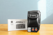 画像をギャラリービューアに読み込む, Minolta Panorama Zoom135【完動品】