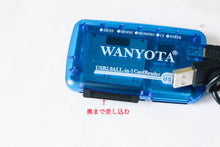 Load image into Gallery viewer, 📸 FUJIFILM FinePix 1500 【✨希少なコレクターズアイテム📼 】乾電池式🔋 美品❗️・専用カードリーダー付き💡オールドコンデジ