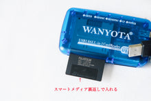 Load image into Gallery viewer, 📸 FUJIFILM FinePix 1500 【✨希少なコレクターズアイテム📼 】乾電池式🔋 美品❗️・専用カードリーダー付き💡オールドコンデジ