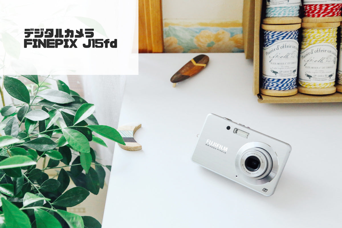 FUJIFILM FINEPIX J15fd【完動品】【実写済み❗️】状態◎▪️オールド