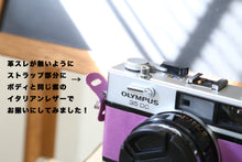 画像をギャラリービューアに読み込む, OLYMPUS 35DC 紫の世界🍇【完動品】