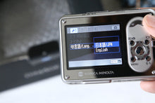 画像をギャラリービューアに読み込む, Konicaminolta DiMAGE X1 シルバー【完動品✨/希少CCDコンデジ📸】▪️オールドコンデジ▪️デジタルカメラ