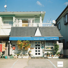 Load image into Gallery viewer, YASHICA-44 【完動品/美品✨】実写済み🎞️127mm二眼レフカメラ❗️ベスト版カメラ