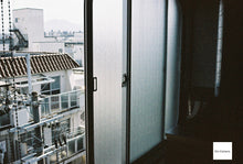 画像をギャラリービューアに読み込む, RETO GLOW400 35mmカラーネガフィルム 27枚撮り 【海外フィルム✈️】1本売り